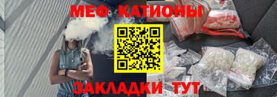 ПСИЛОЦИБИНОВЫЕ ГРИБЫ Балашиха