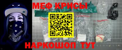 ПСИЛОЦИБИНОВЫЕ ГРИБЫ Балашиха