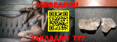ПСИЛОЦИБИНОВЫЕ ГРИБЫ Балашиха