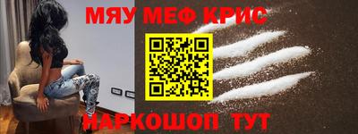 ПСИЛОЦИБИНОВЫЕ ГРИБЫ Балашиха