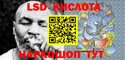 герыч Балаково