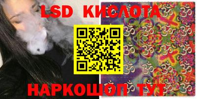 героин Балахна