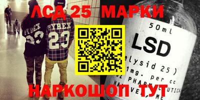 герыч Балаково