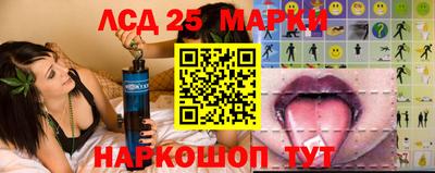 ПСИЛОЦИБИНОВЫЕ ГРИБЫ Балашиха