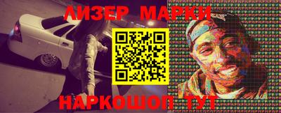 герыч Балаково