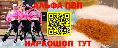 ПСИЛОЦИБИНОВЫЕ ГРИБЫ Балашиха