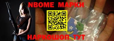 герыч Балаково