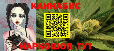 эйфоретик Балаково