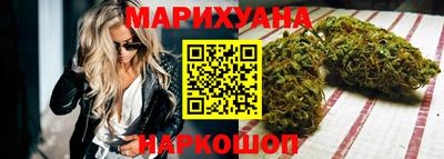 ПСИЛОЦИБИНОВЫЕ ГРИБЫ Балашиха