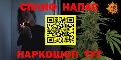 герыч Балаково