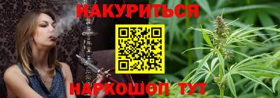 ПСИЛОЦИБИНОВЫЕ ГРИБЫ Балашиха