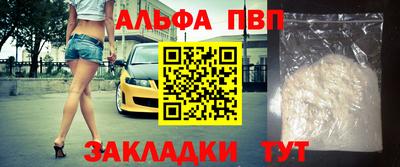 ПСИЛОЦИБИНОВЫЕ ГРИБЫ Балашиха