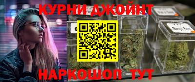 героин Балахна