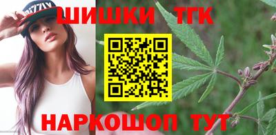 марки nbome Балашиха