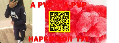 ПСИЛОЦИБИНОВЫЕ ГРИБЫ Балашиха