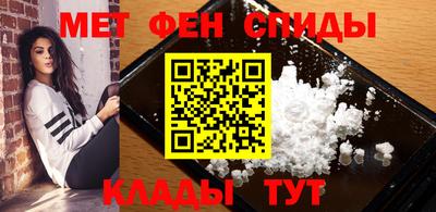 ПСИЛОЦИБИНОВЫЕ ГРИБЫ Балашиха