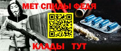 герыч Балаково