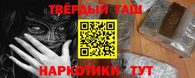 марки nbome Балашиха