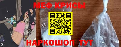 ПСИЛОЦИБИНОВЫЕ ГРИБЫ Балашиха