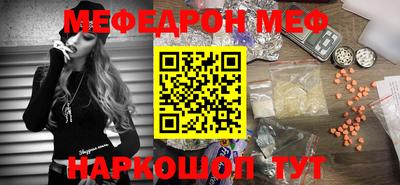 ПСИЛОЦИБИНОВЫЕ ГРИБЫ Балашиха