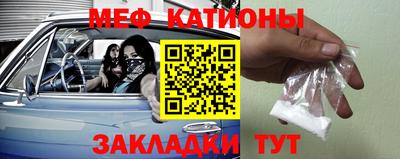 марки nbome Балашиха